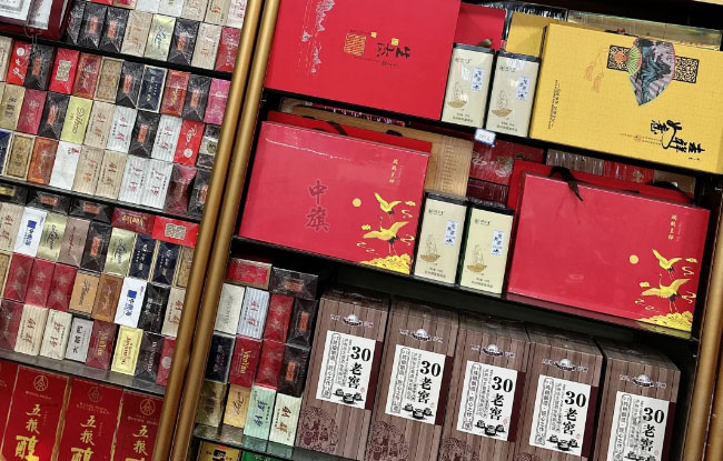 舅舅家开的烟酒专卖店.jpg