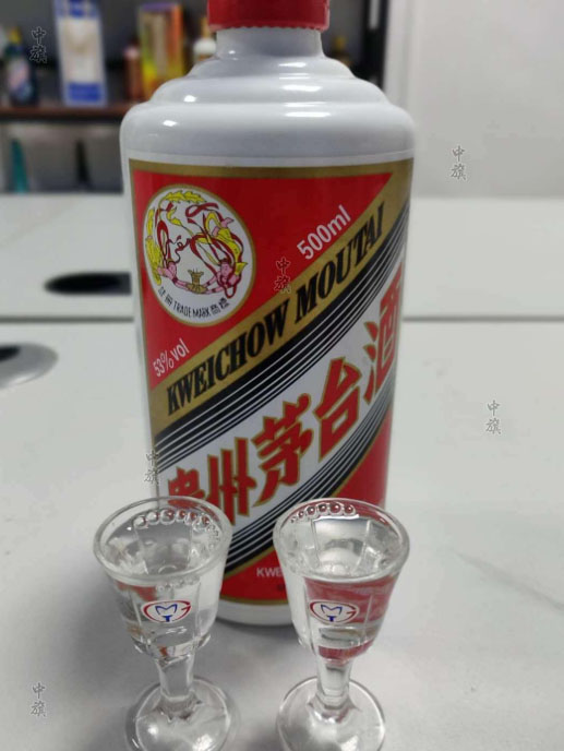 贵州茅台酒既是商标也是企业.jpg