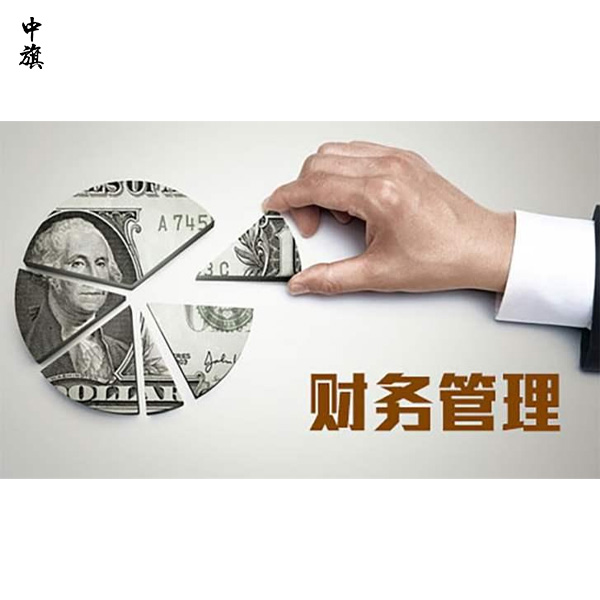 在企业中分公司和子公司的区别有哪些？