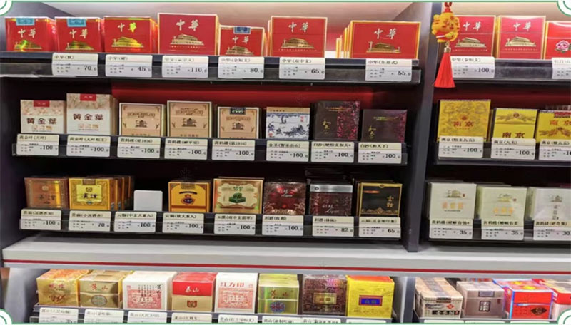 比较贵的香烟品牌.jpg