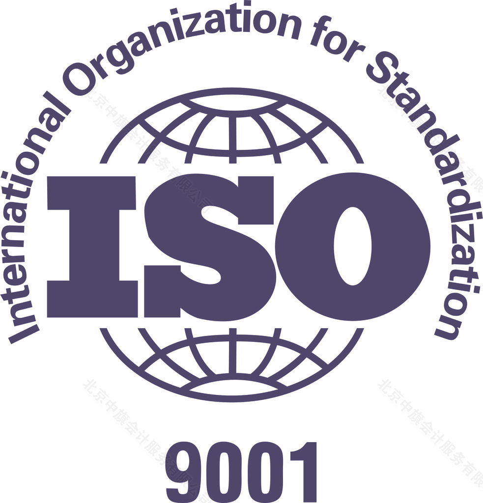 ISO9001.jpg