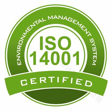 ISO14001.jpg