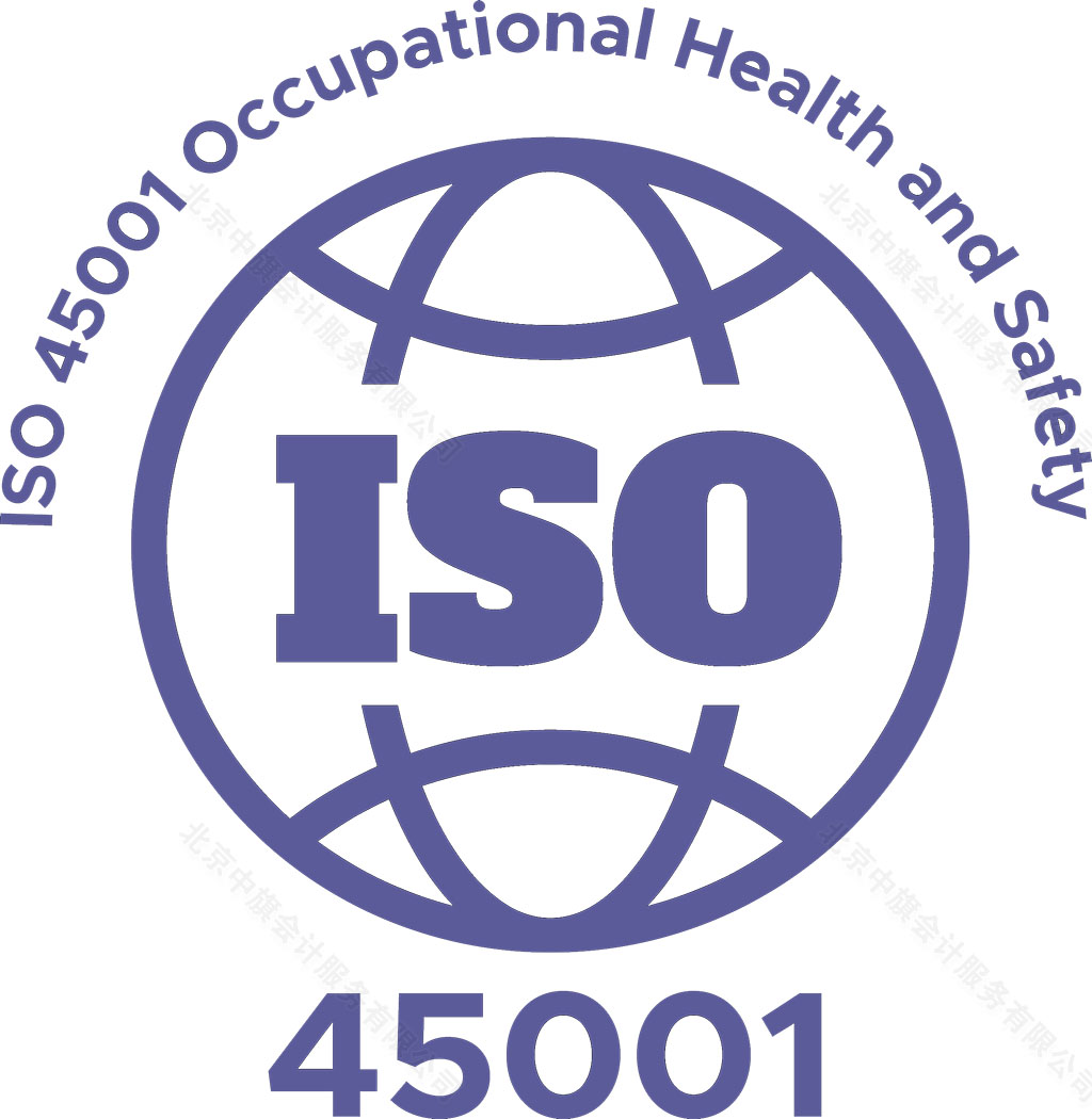 ISO45001.jpg