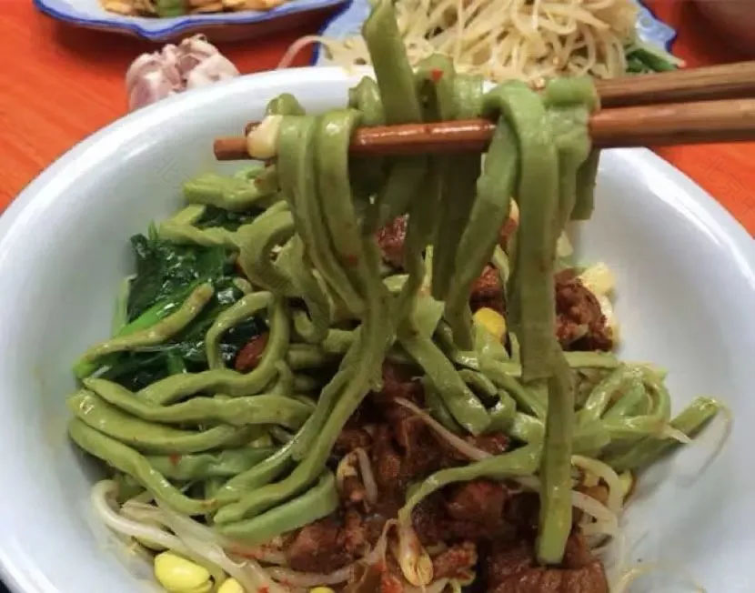 豆角排骨面.jpg