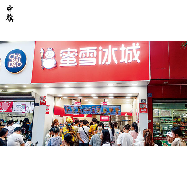 为什么奶茶店开始24小时营业？