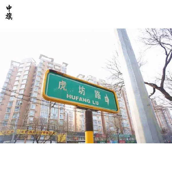 如何玩转北京字画市场？正规市场的现状与未来如何？